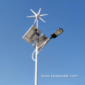 solar and wind turbine street lights